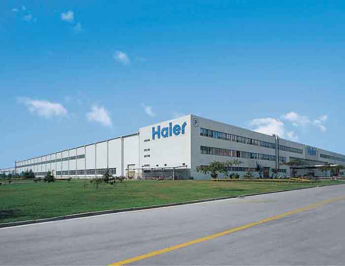 海爾與深圳市裕滿(mǎn)實(shí)業(yè)有限公司的合作