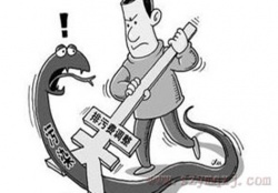 廣東明年排污費(fèi)提高一倍——環(huán)保洗凈，裕滿實(shí)業(yè)