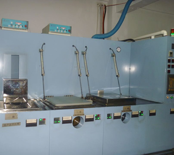 碳?xì)湓O(shè)備