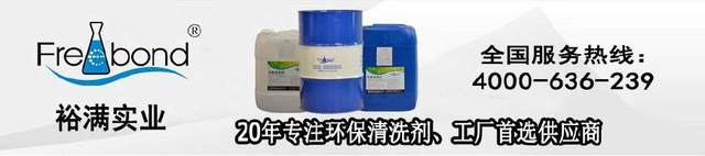 碳?xì)淝逑磩? /><br />
</span> 
</p> </div> <ul class=